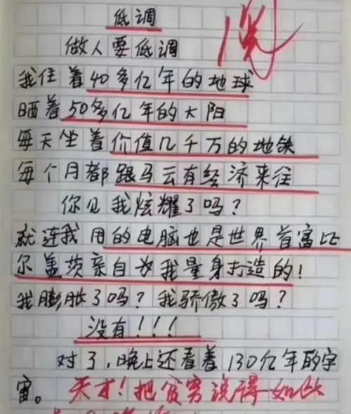 关于寂寞的文章