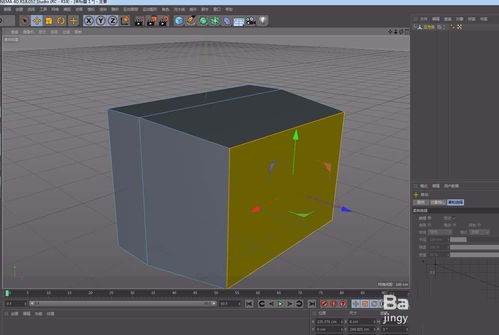 c4d挤压建模怎么细分曲面(c4d怎么增加细分曲面)