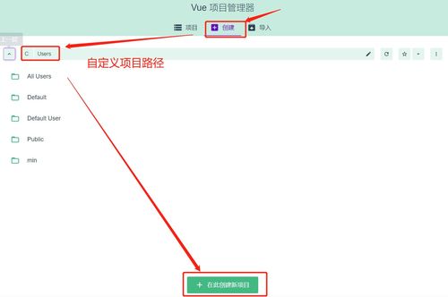 电脑查重通道怎么打开？教你一步步操作