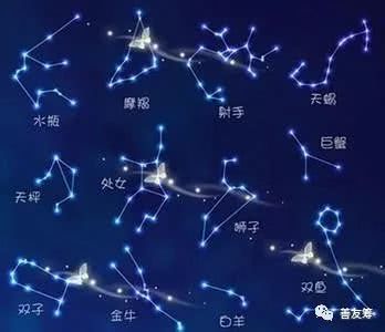 你和TA的宿世是什么因果缘分 万没想到十二星座竟源自佛教经典