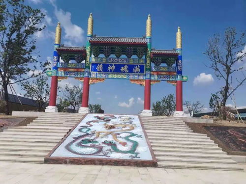 伊通旅游景点排行榜,伊通一日游去哪里好