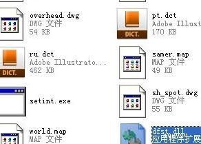 如何在win10中安装cad2007