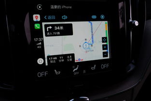 CarPlay 支持第三方导航了,我们在车载大屏上体验了百度地图