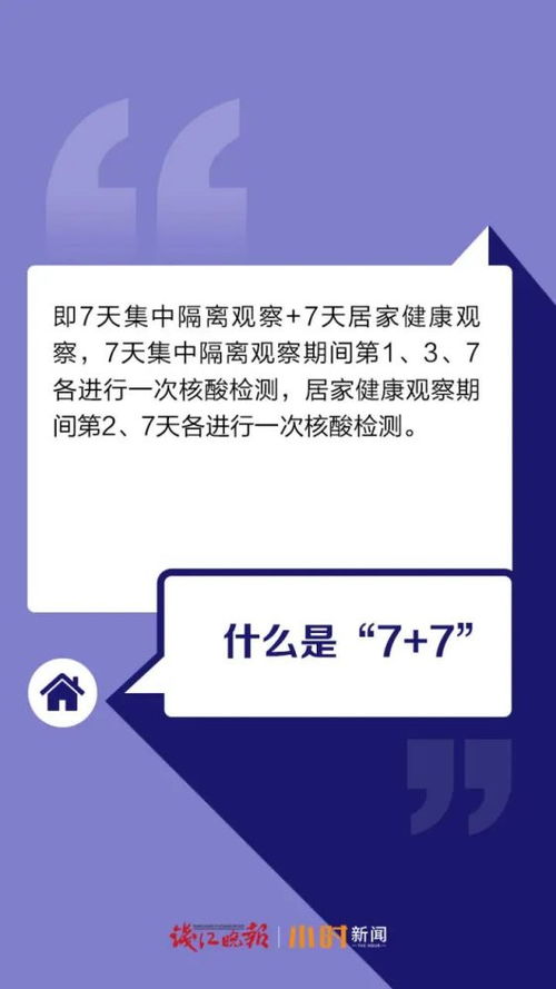 想问问老看见 11点11分啥意识。例如：11.：11 希望懂的，， 告诉下谢谢。。