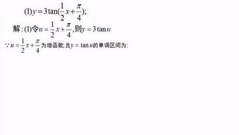 老阳讲数学的个人频道 