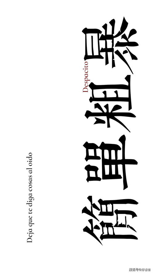 个性壁纸图片 锁屏 个性壁纸手机图片霸气 个性壁纸手机图片带字