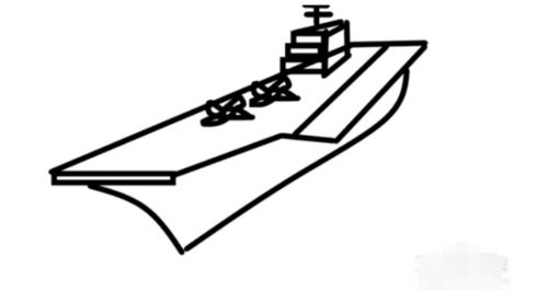 中国航空母舰简笔画 