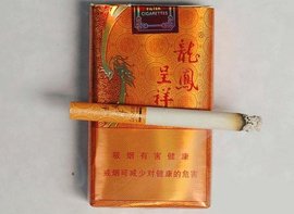 龙凤呈祥香烟多少钱_龙凤呈祥香烟
