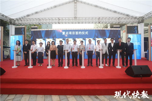 打造电影之城 南京影视文化公共服务中心揭牌成立