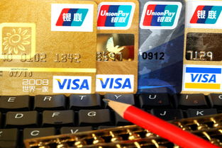 信用卡取现怎么分期 具体的操作方法一览