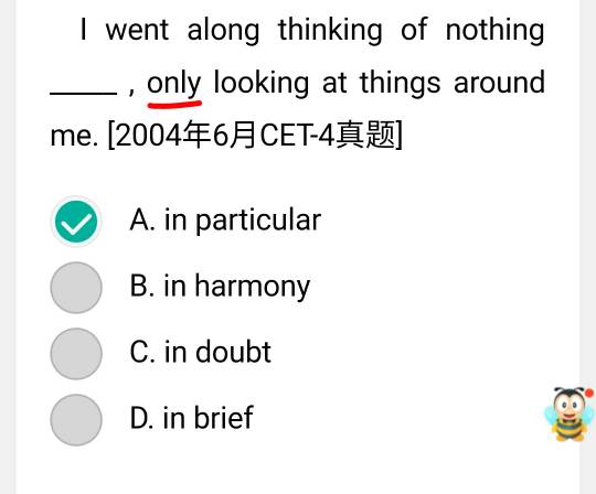 英语中,下面一句中only是副词还是连词 怎么看的 