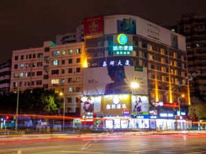 南宁中山路住宿攻略南宁中山路附近哪家酒店比较好(中山路免费停车场亲子酒店)