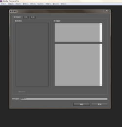 cs5 序列号(adobe dreamweaver cs5序列号、)