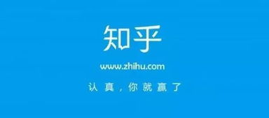 知乎最强答主,拥有100多种传奇人生,每天和你分享刚编的故事 