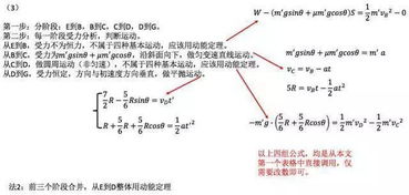 量能突破MA1 MA2 MA3线公式（大智慧）