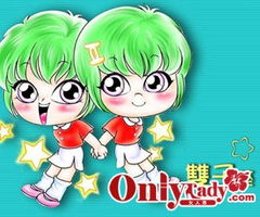 12星座80后女生和谁共度一生第4页 星座 onlylady女人志 