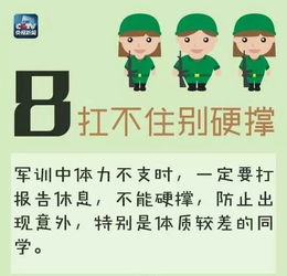 大一新生必备：纸质查重方法与技巧