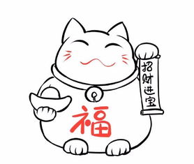 新年里的招财猫,这么可爱还不赶紧学