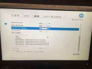 win7转win10桌面变大怎么办