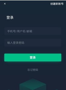 热门挖矿app排行;BTDWallet挖矿app下载