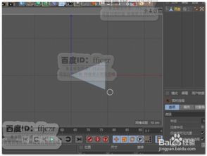 C4d素材可以导入unity么(c4d能导入什么格式的模型)