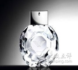 Giorgio Armani 赛特店