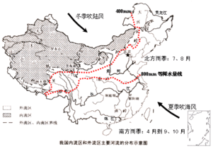 探究我国西部地区文化发展繁荣之路