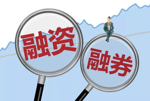 期待政策落地，激活资本市场无限可能