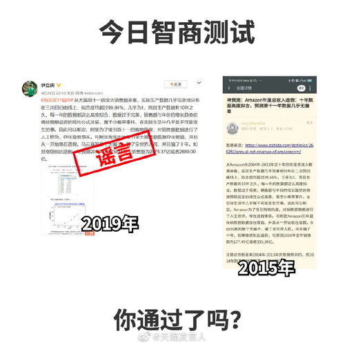 购买串货产品需要负法律责任吗 ？电子产品 ！不是经销商销售电子产品也需要负法律责任吗