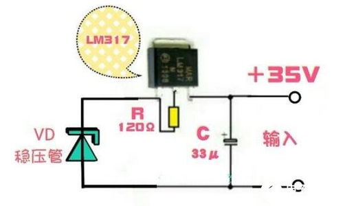 怎样用数字万用表测量稳压二极管的稳压值