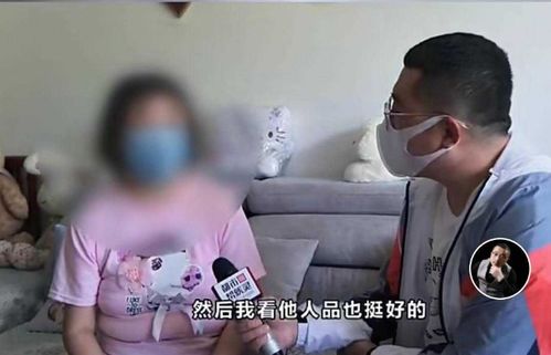 女儿怀孕女婿失踪,父亲怒带女儿向亲家兴师问罪,公公 那生呗