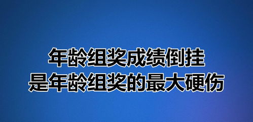 铭鑫的名字解释