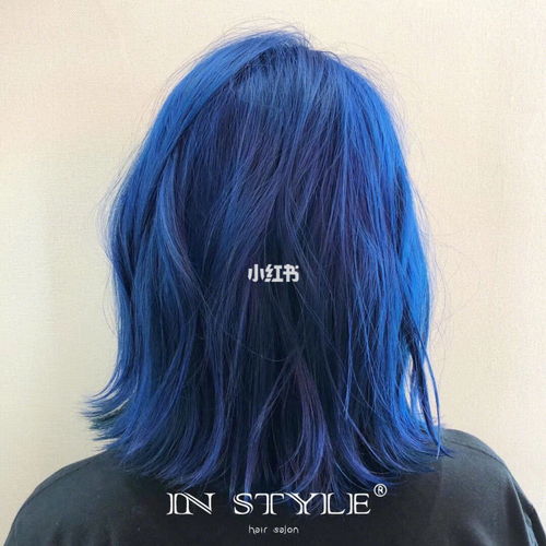 蓝色发色 蓝色头发 掉色过程分享