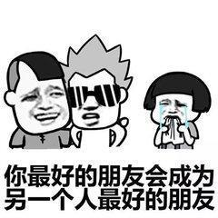 中考完的那个晚上你在作什么 网友 一个人,撕了一夜卷子 