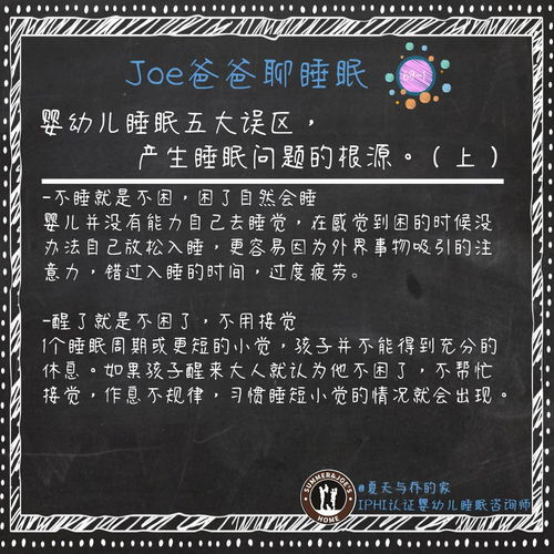 适合晚上睡觉的吉日（最佳安床日期时辰，如何选择？）