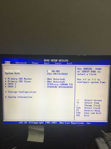 联想win10电脑重启显示错误1962