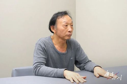 粮食局长受贿230余万获刑7年 梦见被调查忙翻 周公解梦 