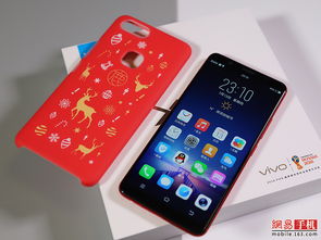 vivo X20星耀红鹿晗圣诞限量款真机图赏 