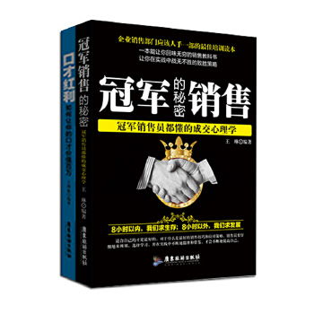 云霄香烟免税背后，揭秘不为人知的生产与销售秘密 - 5 - www.680860.com微商资讯网