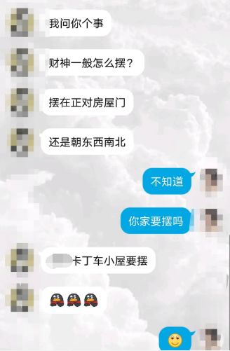 父姓周,五行缺木,求名字 不如就叫周先森吧