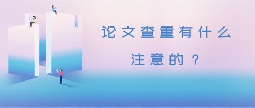 深度 电商行业的红与黑 三大角度 91页对比分析框架研究