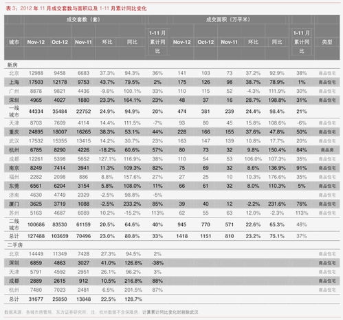 牡丹香烟批发价格一览，最新市场报价及图片展示-第4张图片-香烟批发平台