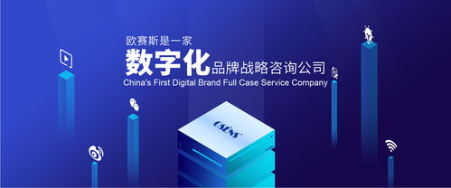 托克托品牌策划公司哪家好(托克集团(trafigura group))