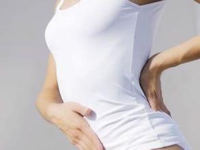 女性怎样缓解腰肌劳损症状呢