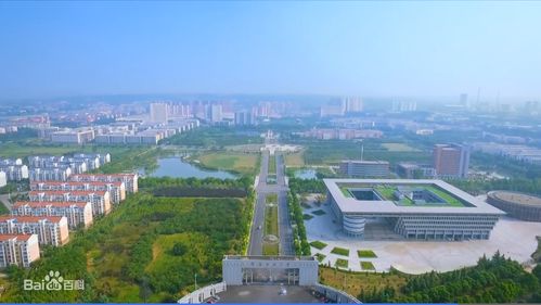 郑州大学专升本分数线2022