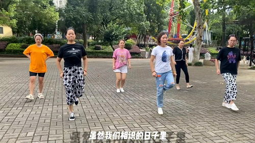 美女们齐跳 2步舞 足跟奔跑,简单鬼步舞齐舞,一起跳超好看 