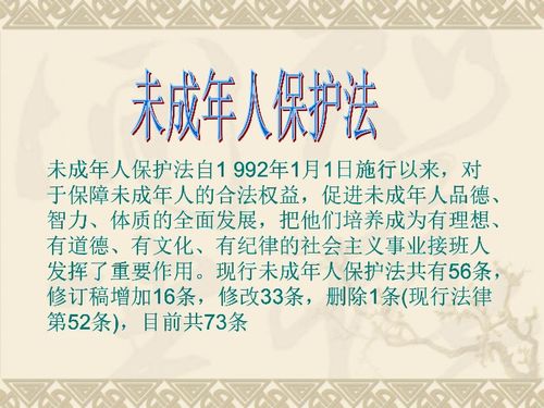 道德与法律名言-关于道德的名言、诗句有哪些？