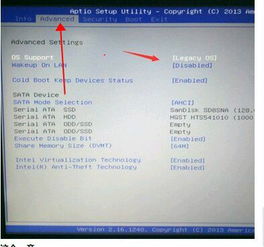 win10系统玩dnf间歇性卡顿怎么解决