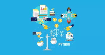 从小学Python,拥抱智能未来