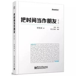 从我读过的100本书中,精选10本推荐给你 